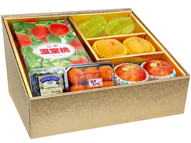 Fruit Basket - Mid Autumn Panorama Fruits Gift Box M42 - 0DP0731A4 Photo