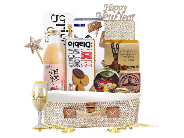 Happy New Year Gift - Happy new year hamper  1208B1 - HR1208B1 Photo