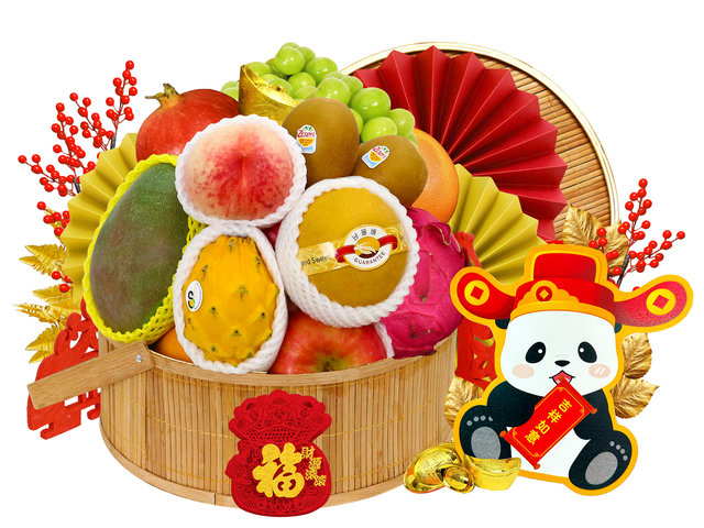 CNY Gift Hamper - Gourmet Chinese New Year Gift Baskets CNYN05 - CH21202B7 Photo