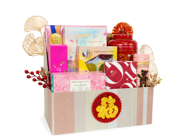 CNY Gift Hamper - Joyful and festive Baskets CNYN01 - CH21129C9 Photo