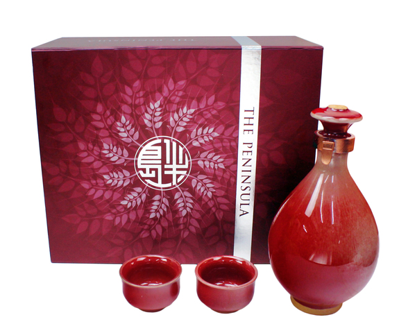 Gift Accessories - HK Peninsula 15-Year Aged Shaoxing Hua Diao - L3122503 Photo